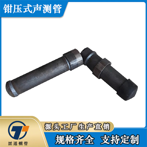 鞍山市57声测管螺旋式声测管 - 排名